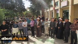 برگزاری تریبون آزاد در محکومیت سیاست های جدید آمریکا در قبال ایران 2