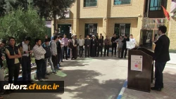 برگزاری تریبون آزاد در محکومیت سیاست های جدید آمریکا در قبال ایران 3