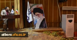 برگزاری همایش اثرات خشک سالی در ایران و راه کارهای مدیریت آن در پردیس حکیم فردوسی 5