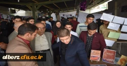 برگزاری همایش اثرات خشک سالی در ایران و راه کارهای مدیریت آن در پردیس حکیم فردوسی 7