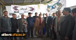 برگزاری همایش اثرات خشک سالی در ایران و راه کارهای مدیریت آن در پردیس حکیم فردوسی 10