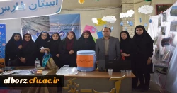 برگزاری همایش اثرات خشک سالی در ایران و راه کارهای مدیریت آن در پردیس حکیم فردوسی 11