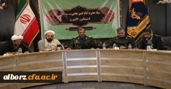 شرکت سرپرست مدیریت امور استانی در جلسه بسیج دانشجویی 5