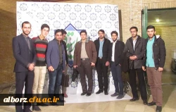 شرکت دانشجو معلمان پردیس­های  دانشگاه فرهنگیان استان البرز در دهمین رویداد نوآوری­های فرهنگی ـ آموزشی