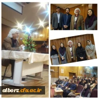 برگزاری نشست تخصصی 