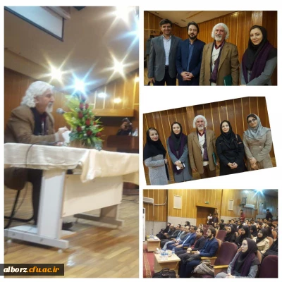 برگزاری نشست تخصصی 