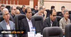 شرکت مدیر امور استانی در هفدهمین اجلاس مدیران امور پردیسهای استانی دانشگاه 4