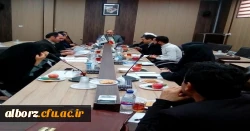 برگزاری نهمین جلسه شورای فرهنگی اجتماعی مدیریت امور پردیس های استان البرز
 3