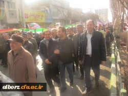 شرکت در راهپیمایی 22 بهمن

 3