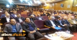 برگزاری اولین همایش ملی دانش آموزش محتوای جغرافیا
 7