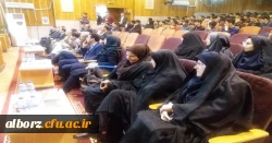 برگزاری اولین همایش ملی دانش آموزش محتوای جغرافیا
 12