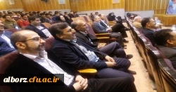 برگزاری اولین همایش ملی دانش آموزش محتوای جغرافیا
 15