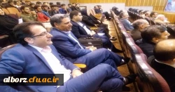 برگزاری اولین همایش ملی دانش آموزش محتوای جغرافیا
 16