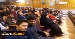 برگزاری اولین همایش ملی دانش آموزش محتوای جغرافیا
 18