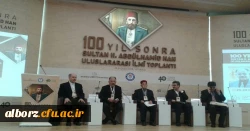 شرکت سرپرست مدیریت امور استانی در همایش بین المللی در استانبول
 2