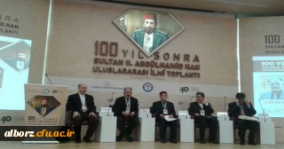 شرکت سرپرست مدیریت امور استانی در همایش بین المللی در استانبول