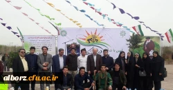 آئین گرامیداشت هفته درختکاری
 2