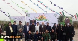 آئین گرامیداشت هفته درختکاری