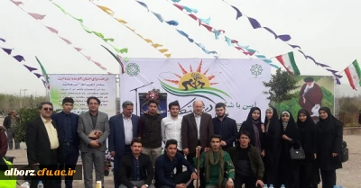 آئین گرامیداشت هفته درختکاری