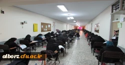 برگزاری کنکور سراسری سال 97 در پردیس حکیم فردوسی
 4