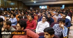 حضور صمیمی دکتر خنیفر سرپرست محترم دانشگاه فرهنگیان در پردیس حکیم فردوسی البرز
 3