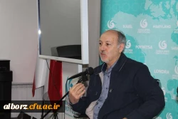 سخنرانی دکتر صالحی در موسسه یونس امره 2