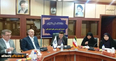 نشست صمیمی دکتر خنیفر با استادان و کارکنان پردیس های دانشگاه فرهنگیان استان البرز