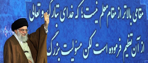 دانشگاه فرهنگیان به قدوم رهبر معظم انقلاب اسلامی متبرک شد
 2