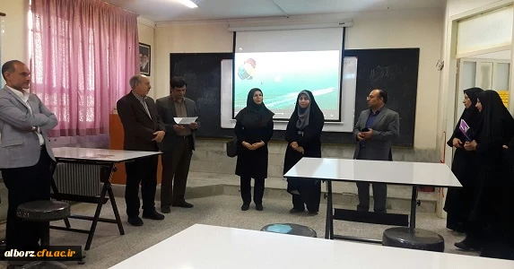 حضور سرپرست مدیریت پردیس های استانی در افتتاح کارگاه جغرافیا 5