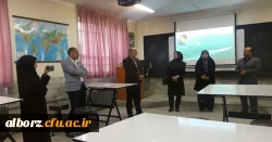 حضور سرپرست مدیریت پردیس های استانی در افتتاح کارگاه جغرافیا 3
