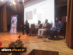 برگزاری مراسم پاسداشت 