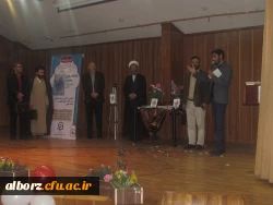 برگزاری مراسم پاسداشت 