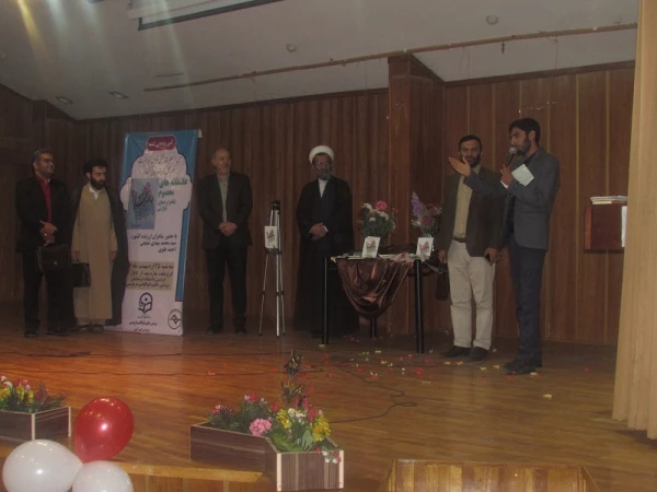 برگزاری مراسم پاسداشت "حکیم ابوالقاسم فردوسی" واختتامیه "جشنواره هیهات"
 3