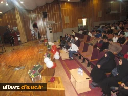 برگزاری مراسم پاسداشت 