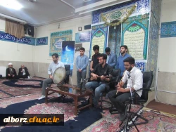 برگزاری مراسم  