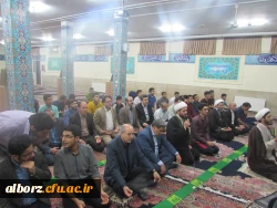 برگزاری مراسم  