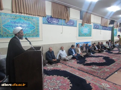 برگزاری مراسم  