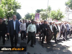 شرکت مسئولین دانشگاه فرهنگیان استان البرز در راهپیمایی روز جهانی قدس 2