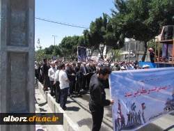 شرکت مسئولین دانشگاه فرهنگیان استان البرز در راهپیمایی روز جهانی قدس 3