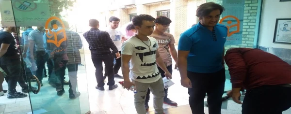 برگزاری کنکور سراسری سال 97 در پردیس حکیم فردوسی
 7