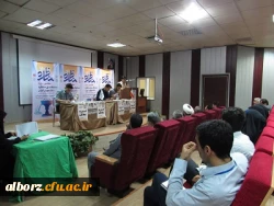 افتخار آفرینی تیم مناظره پردیس حکیم فردوسی دانشگاه فرهنگیان در مناظرات دانشجویی استان البرز

 3