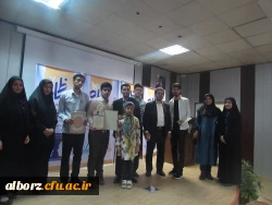 افتخار آفرینی تیم مناظره پردیس حکیم فردوسی دانشگاه فرهنگیان در مناظرات دانشجویی استان البرز

 5