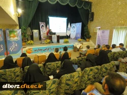 شرکت کارشناسان پردیس حکیم فردوسی و مدیریت استانی در دوره آموزشی کارشناسان پژوهش، کتابداران و گردانندگان مجلات علمی

 2