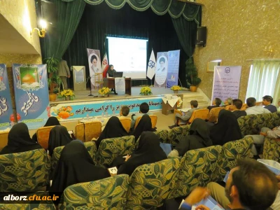 شرکت کارشناسان پردیس حکیم فردوسی و مدیریت استانی در دوره آموزشی کارشناسان پژوهش، کتابداران و گردانندگان مجلات علمی