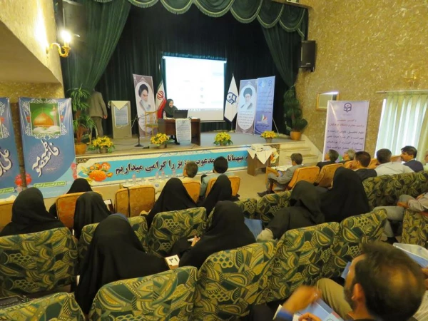 شرکت کارشناسان پردیس حکیم فردوسی و مدیریت استانی در دوره آموزشی کارشناسان پژوهش، کتابداران و گردانندگان مجلات علمی

 2