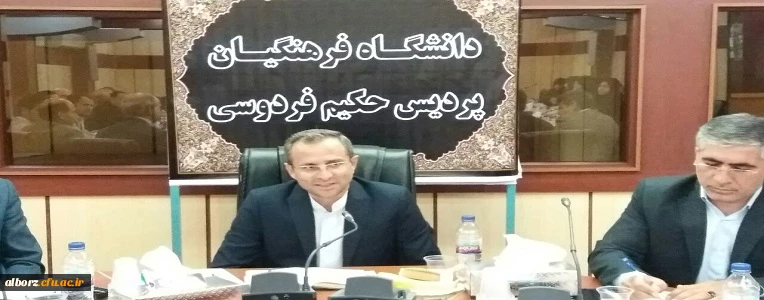 دکتر علی باقرطاهری نیا معاون پژوهشی و فناوری دانشگاه فرهنگیان در مدیریت پردیس های استان البرز

 دانشگاه فرهنگیان سرچشمه آب زلال به رودخانه تعلیم و تربیت است. 2