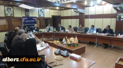 برگزاری اولین جلسه کارگروه اجرایی  مصاحبه از داوطلبان ورود به دانشگاه فرهنگیان
 2