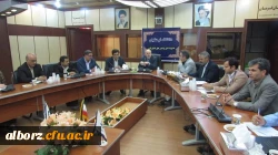 برگزاری اولین جلسه کارگروه اجرایی  مصاحبه از داوطلبان ورود به دانشگاه فرهنگیان
 4