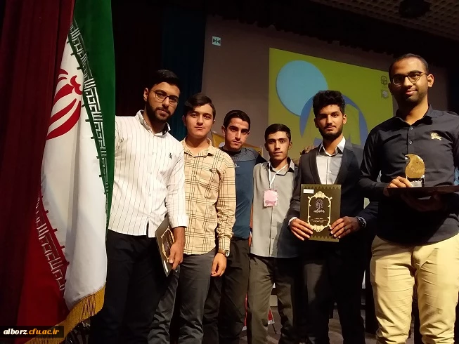 موفقیت دانشجو معلمان پردیس در بیست و هشتمین جشنواره فرهنگی، اجتماعی دانشگاه فرهنگیان

 3