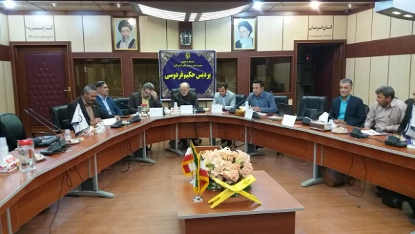 برگزاری سومین نشست هم اندیشی مدیران میزبان نو معلمان 

 3